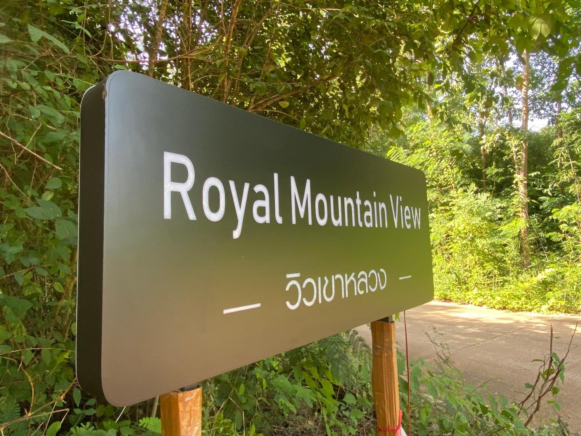 Royal Mountain View Villa Ratchaburi Exterior photo